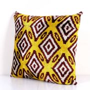 Vintage ikat cushion cover 58x66 cm