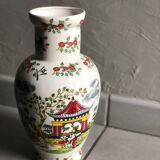 Vase asiatique