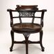 Chaise de bureau Edouardienne en acajou pivotante 360°