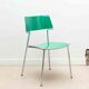 Green chair by Gijs Van der Sluis
