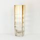 Amber glass vase
