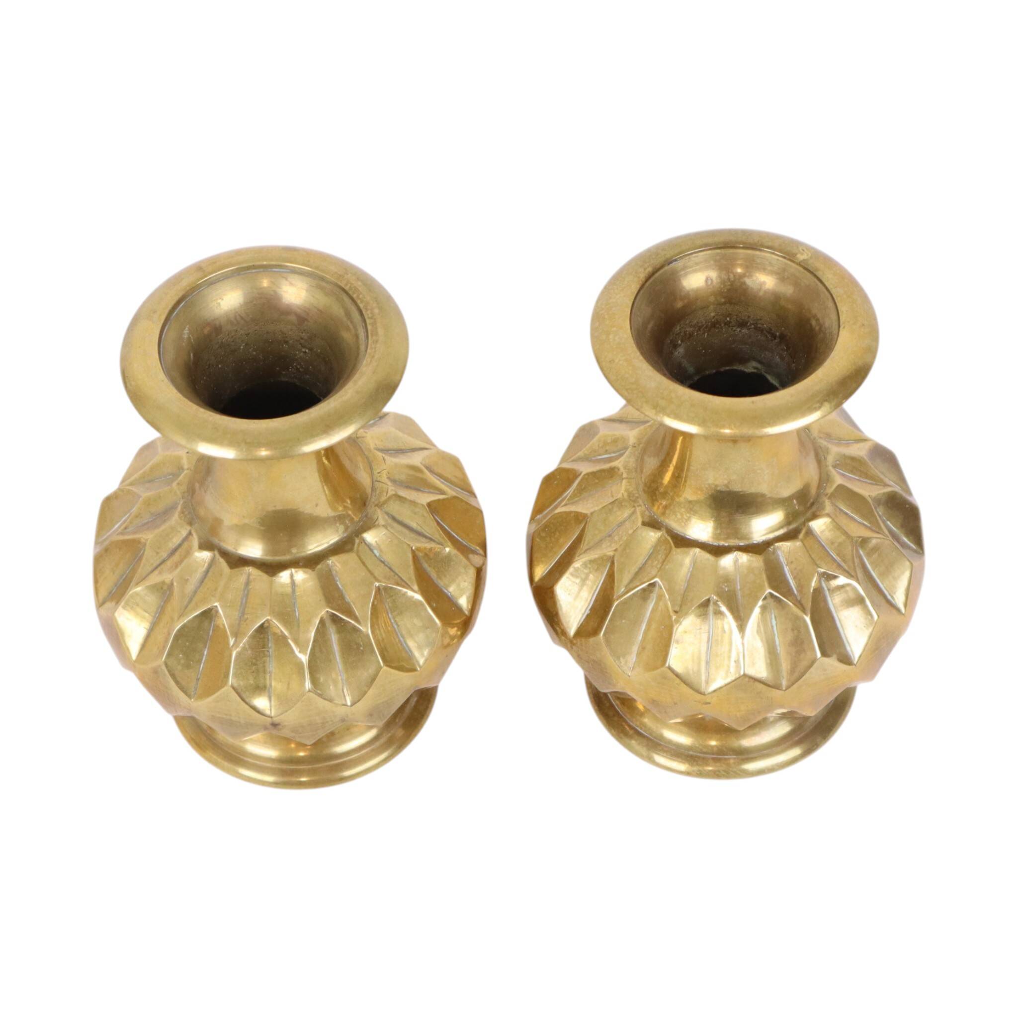Pair of Brass Vases, Geometric Design, 15 cm
