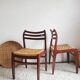 Pair of Scandinavian chairs in braided rope-circa 1960