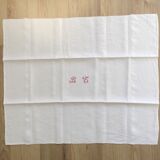Lot de 10 serviettes en lin anciennes