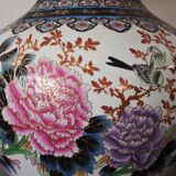 Vase-shaped table lamp with hand-embroidered lampshade, China, 1950