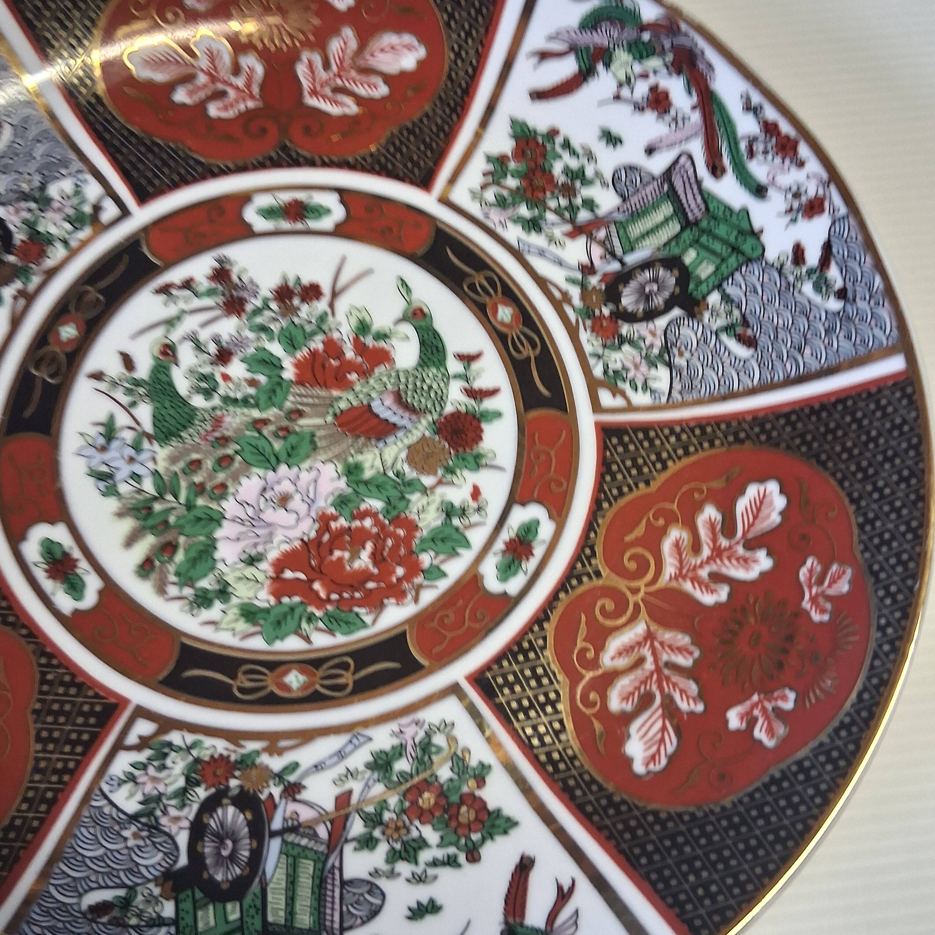 Very pretty Asian plate in very good condition.