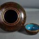 Cloisonne enameled covered pot China Mao tse dong period