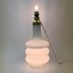 Mid- century design illuminated glass floor, table lamp , 1970’s