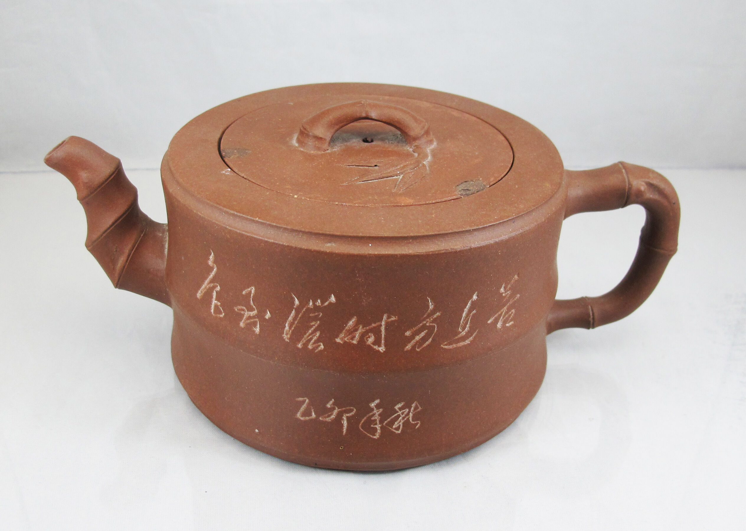 Large terracotta teapot yi xing chinese China