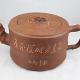 Large terracotta teapot yi xing chinese China