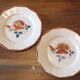 Set of 6 flat plates Sarreguemines Digoin