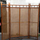 Canne walnut screen