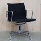 Hopsak swivel office chair Charles & Ray Eames Vitra EA108