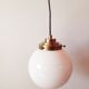 Opaline globe suspension