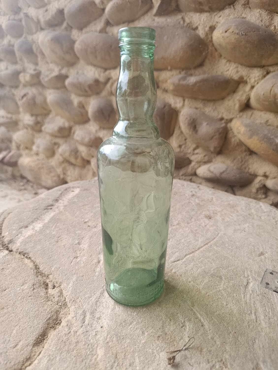 Bouteille ancienne arquebuse