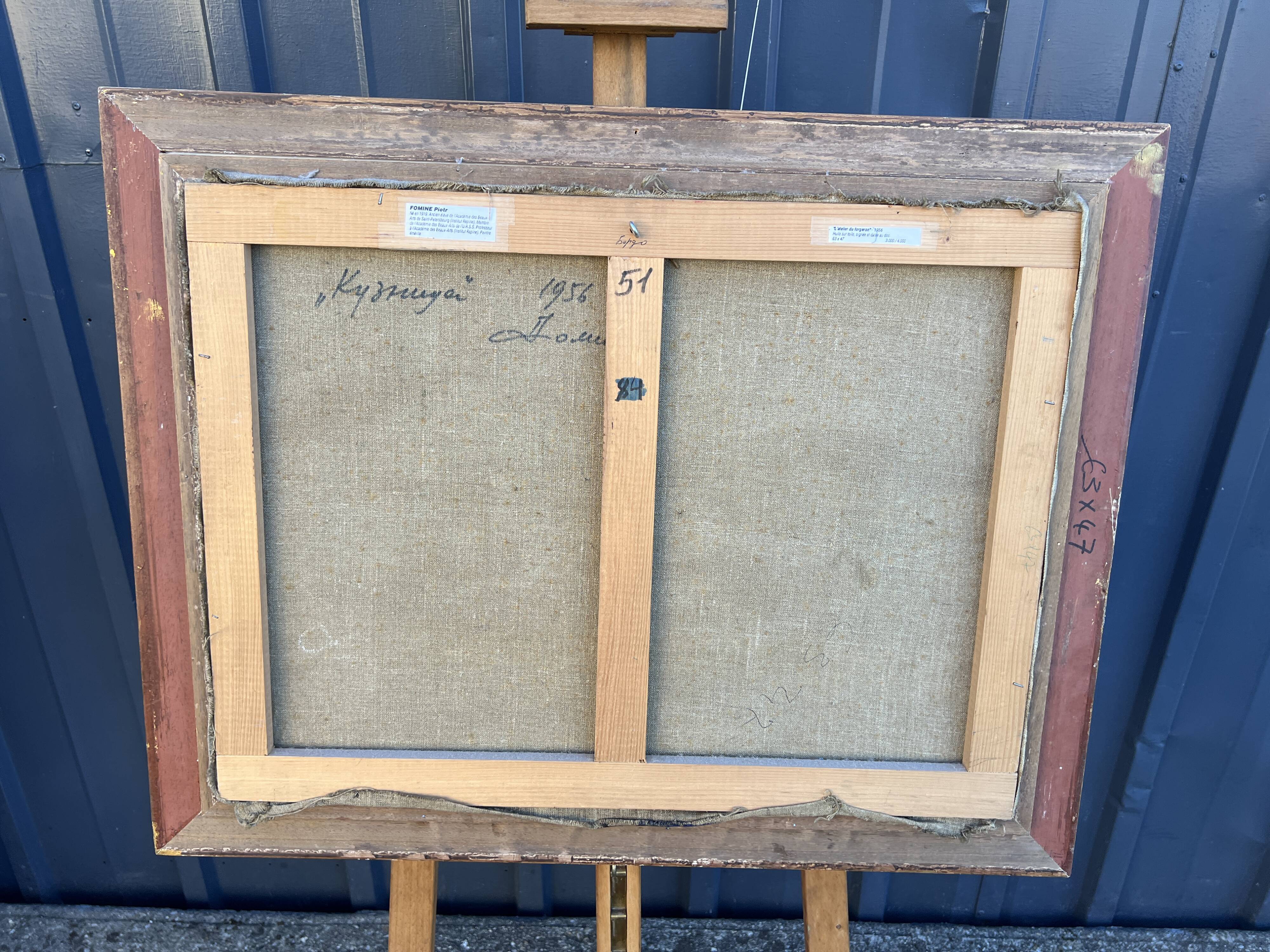 Oil-on-canvas painting The Blacksmith's Workshop 1956 signed by Fomine