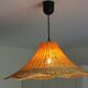 Rattan suspension