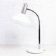 50s desk lamp, MEGAL