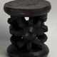 Tabouret bas africain « Bamiléké », Cameroun, années 1950