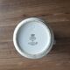 Pichet en porcelaine blanche