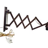 Scissor lamp | Harmonica lamp | wall lamp | vintage | Teak | 70's |