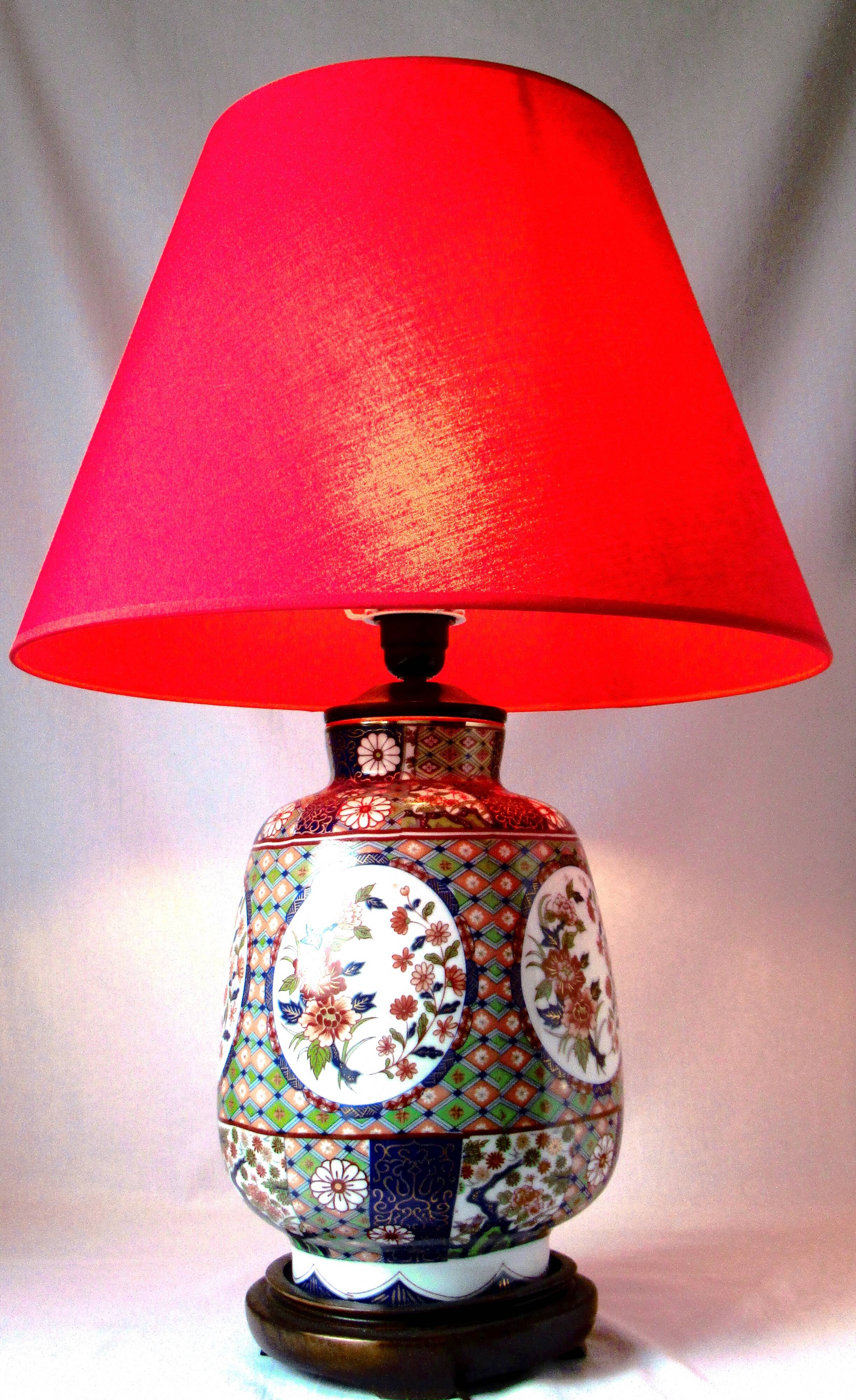 LIVING ROOM LAMP
