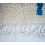 Tapis Berbère Coloré 300 X 183cm