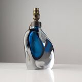 Orrefors Swedish Modern Blue Cased Glass Table Lamp Numbered 1950s