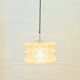 Large Amber Bubble Glass Pendant Light by Helena Tynell for Limburg, 1960s