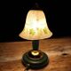 Vintage - Paire de lampes - Verre & Métal