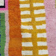Handmade moroccan rug 250/150cm