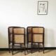 Canning folding chairs
