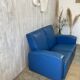 Banquette Airborne vintage