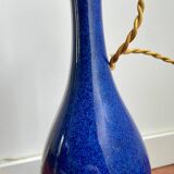 Sèvres Porcelain Lamp Base 1900
