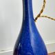 Sèvres Porcelain Lamp Base 1900