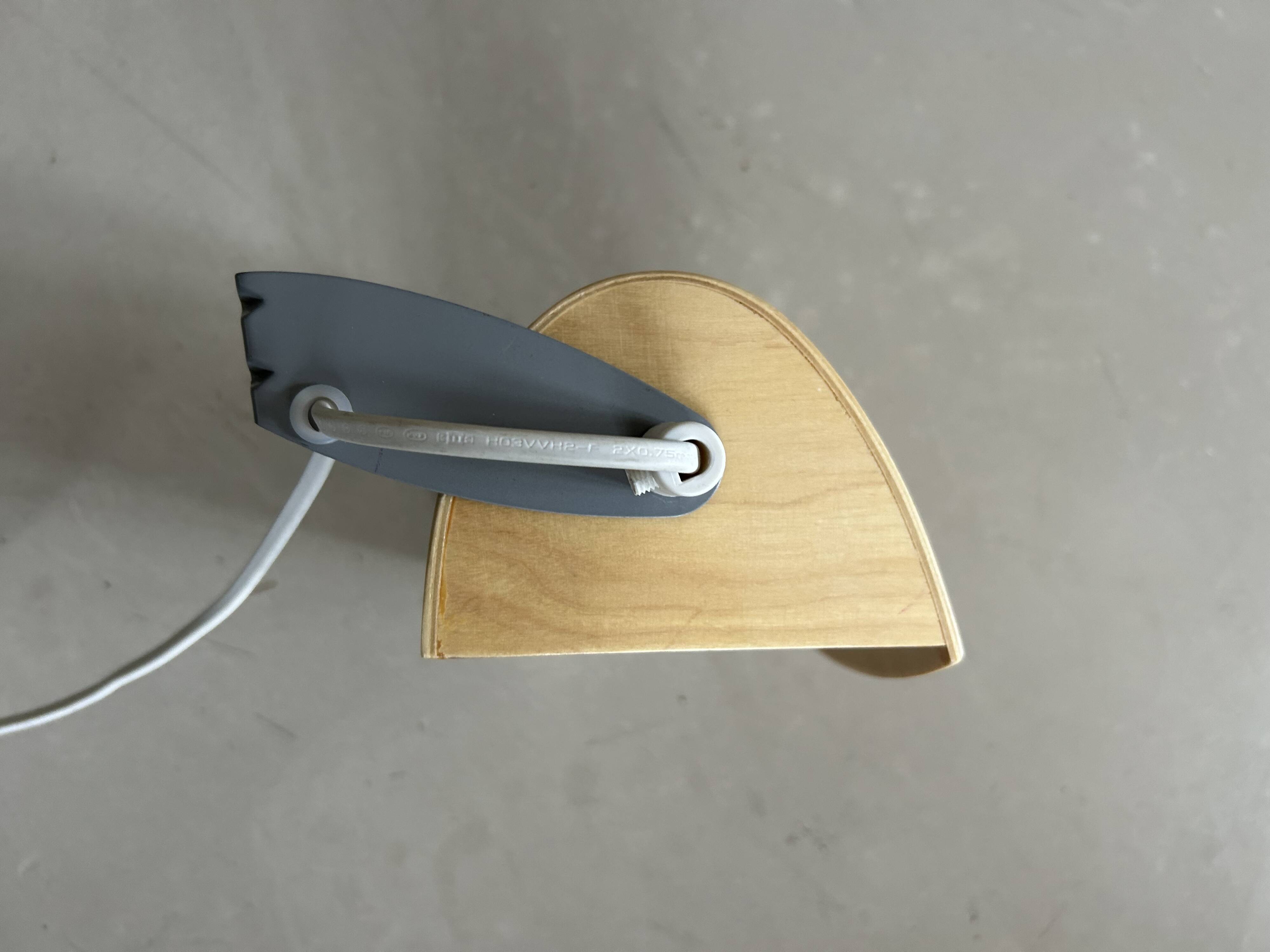 Vintage IKEA Strimma wall light