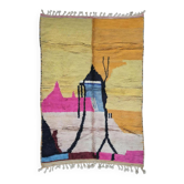 Modern Berber Rug - 286 x 202 cm