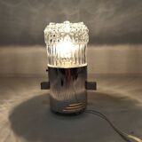 Lámpara de mesa. España, 1970s.