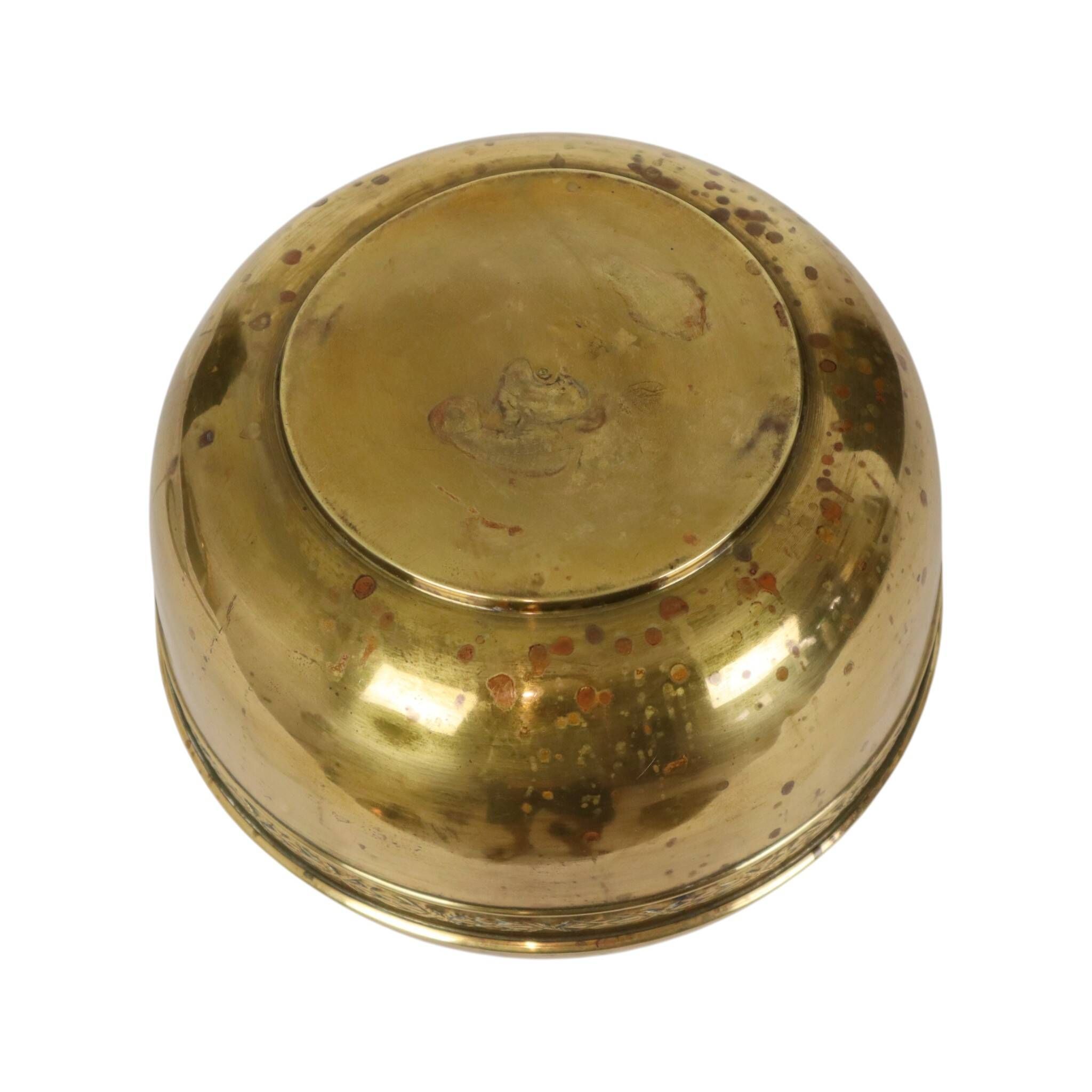 Large French Brass Repoussé Cache-pot / Planter, 25 cm