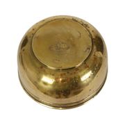 Large French Brass Repoussé Cache-pot / Planter, 25 cm