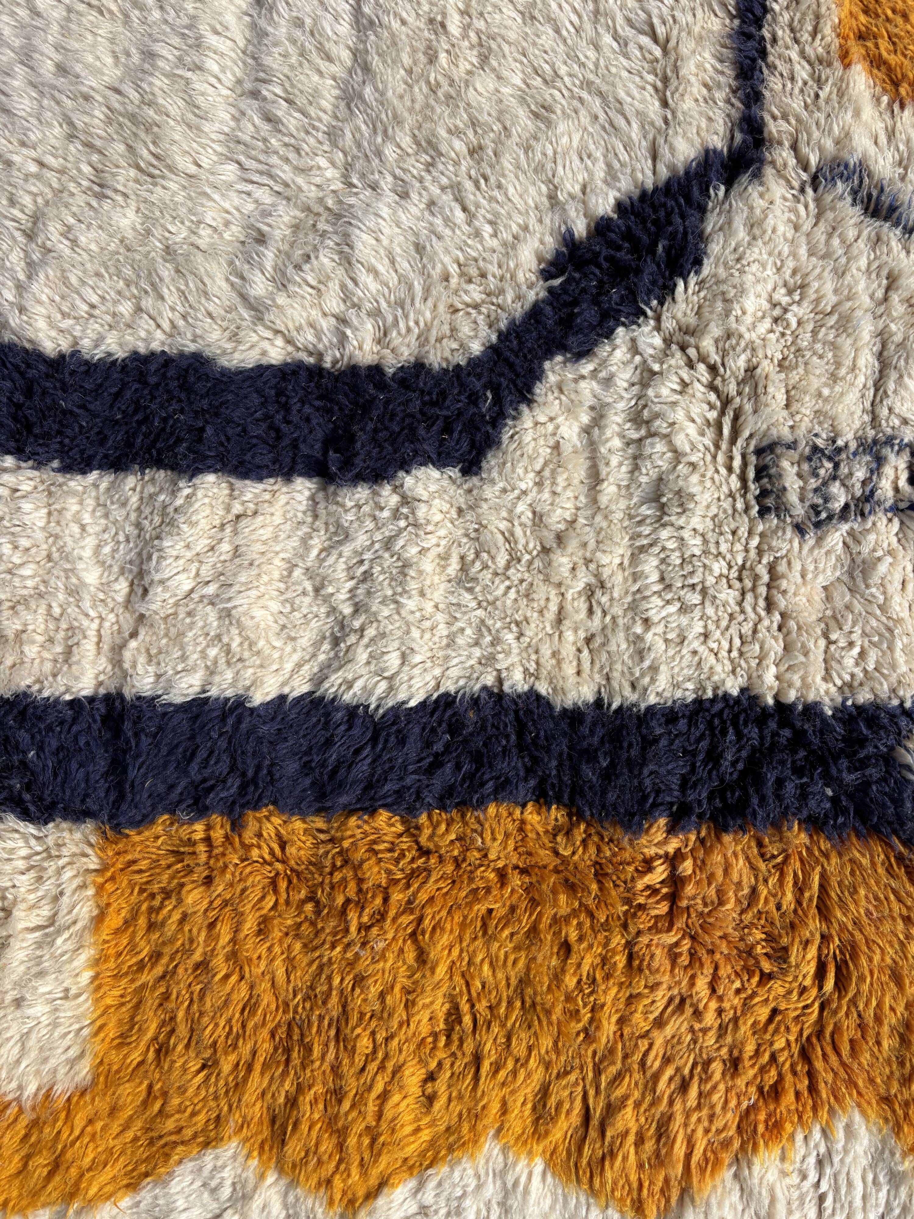 Tapis berbère Beni Ouarain M'rirt artisanal, Maroc