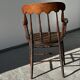 Fauteuil Windsor en bois tourné XXIXème