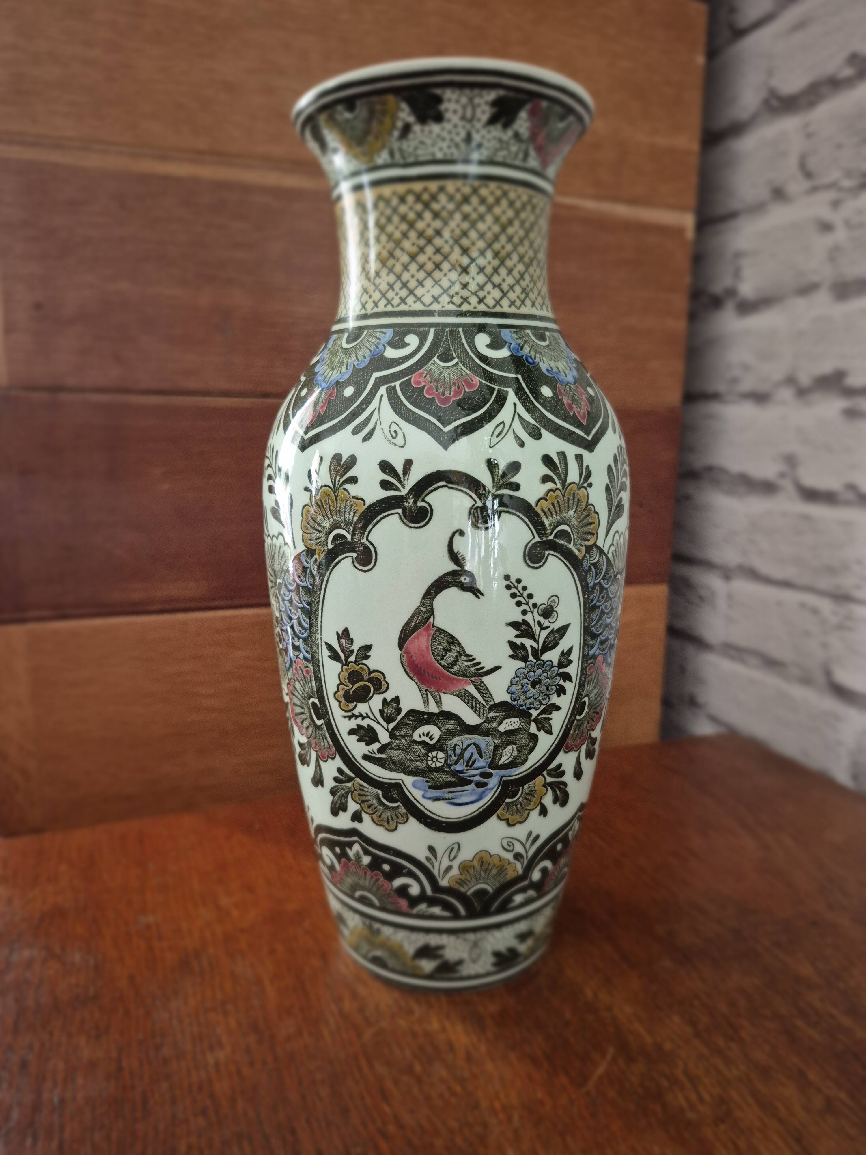 Villeroy and Boch Vintage Green Peacock Vase