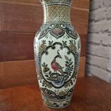 Villeroy and Boch Vintage Green Peacock Vase