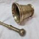 Pilon en bronze, mortier d'apothicaire