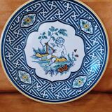 Villeroy and boch porcelain plate
