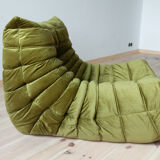 Togo sofa set model designed by Michel Ducaroy 1973
