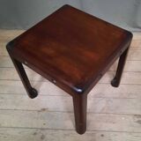 Far Eastern square coffee table