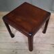 Far Eastern square coffee table