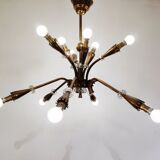 Mid century copper chandelier, 1950s